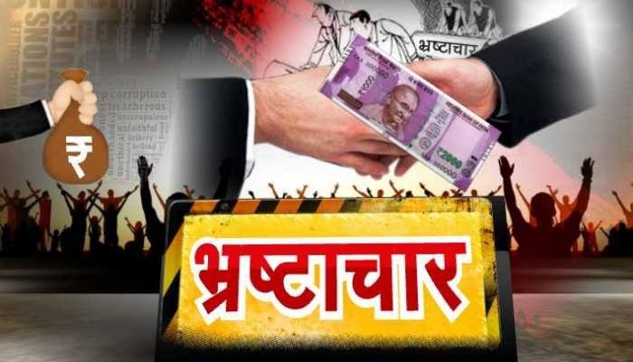 Uttarakhand – यहां पुलिस दरोगा और पीआरडी जवान के ख़िलाफ़ भ्रष्टाचार अधिनियम में हुआ मुक़दमा दर्ज