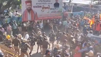 जनाक्रोश रैली में हुआ था बवाल, शांतिभंग में गिरफ्तार तीनों लोगों की न्यायिक हिरासत पांच तक बढ़ी