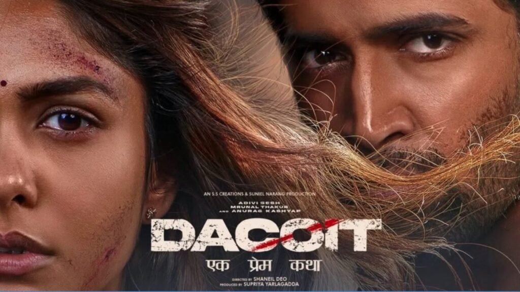 dacoit-1160x653-1.jpg