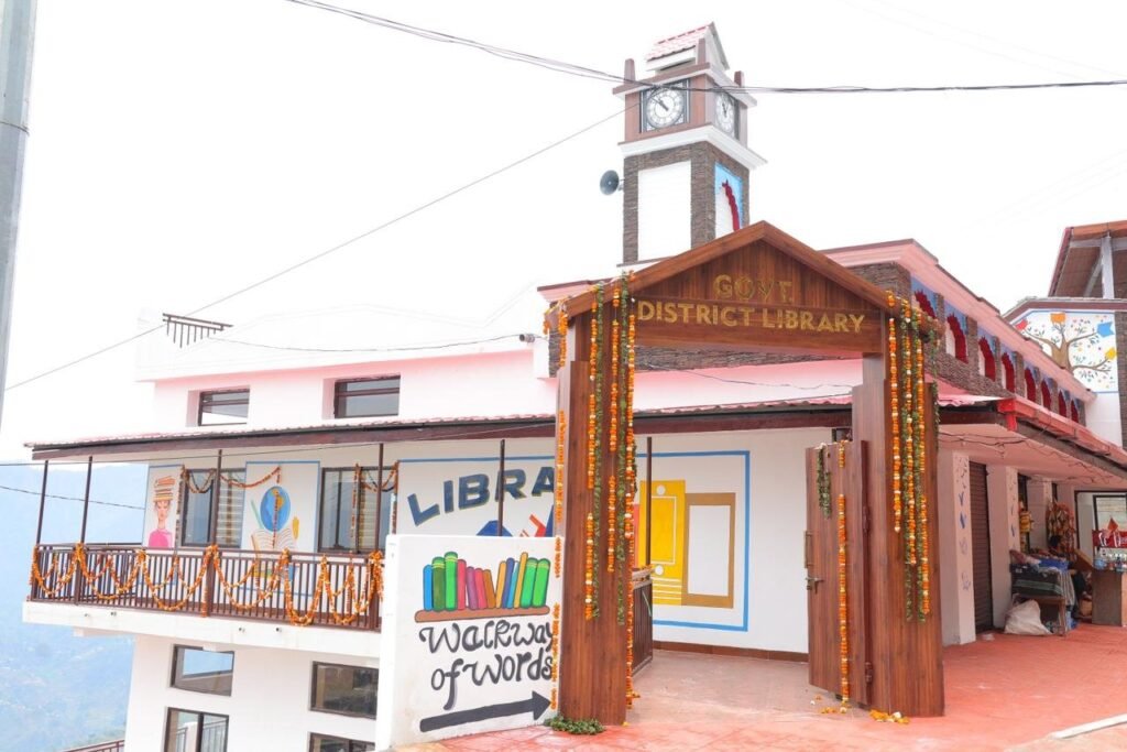 Pauris-District-Library.jpeg