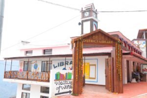 Pauris-District-Library.jpeg