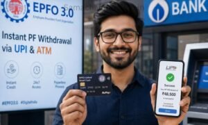 EPFO-3.0-का-आगाज़-अब-UPI-और-ATM-से-निकाल-सकेंगे-पीएफ-का-पैसा-SamacharToday.co_.in_-1000x600.jpg
