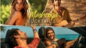 mashooka-800x445.jpg