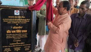 dhan-singh474.jpg