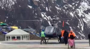 helicop.jpg