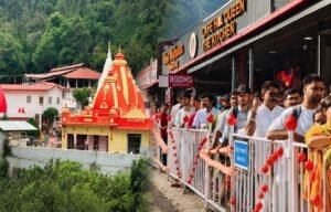 kainchi-dhaam.jpg