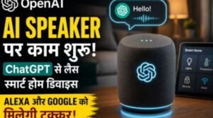 AI-Specker-800x445.jpg