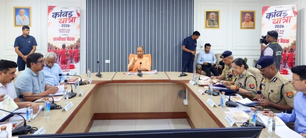 CM-yogi-1536x691.jpeg