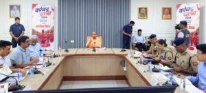 CM-yogi-1536x691.jpeg