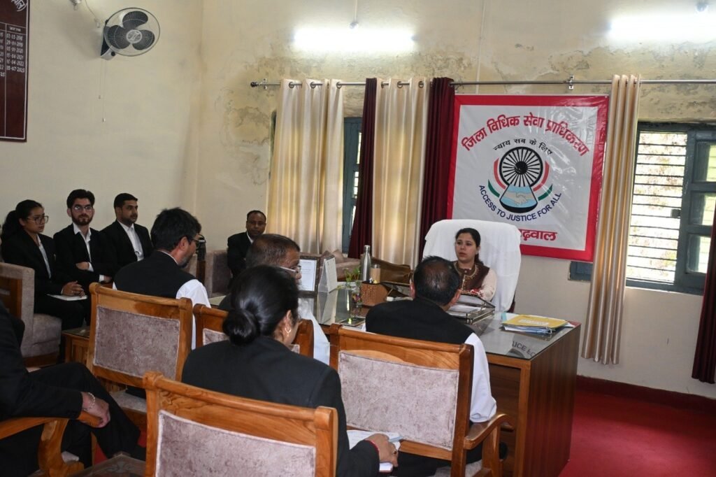 District-Legal-Services-Authority.jpeg