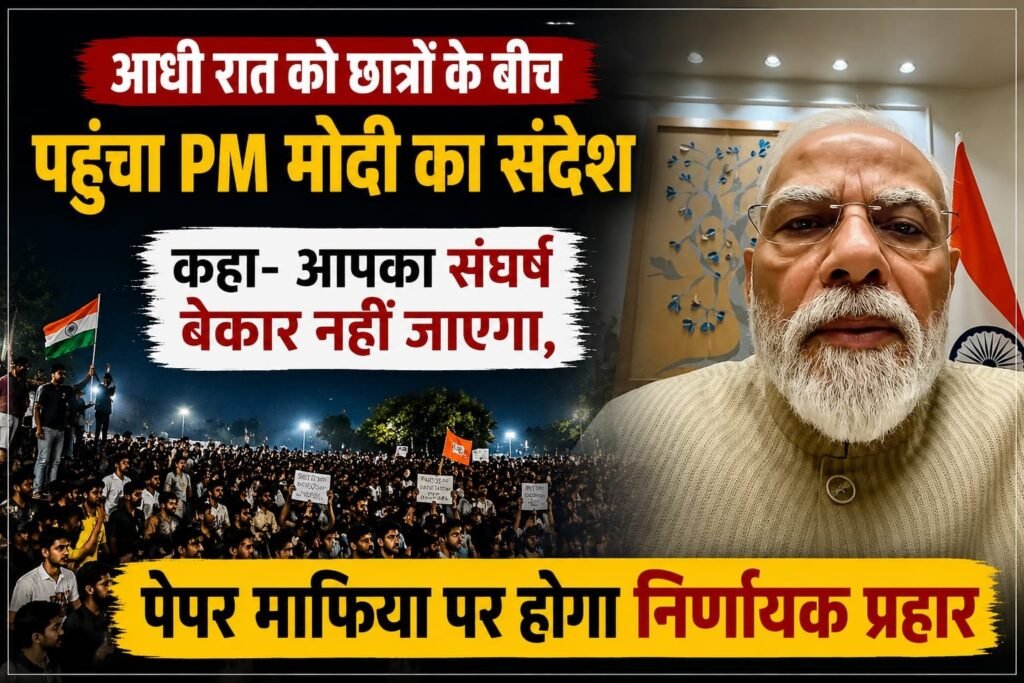 WhatsApp-Image-2026-07-24-at-10.50.22.jpeg