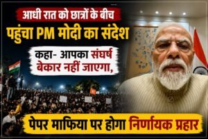 WhatsApp-Image-2026-07-24-at-10.50.22.jpeg