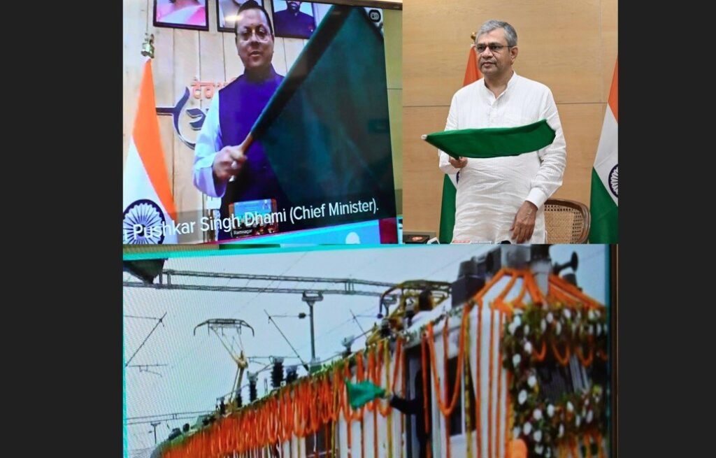cm-and-minister.jpg