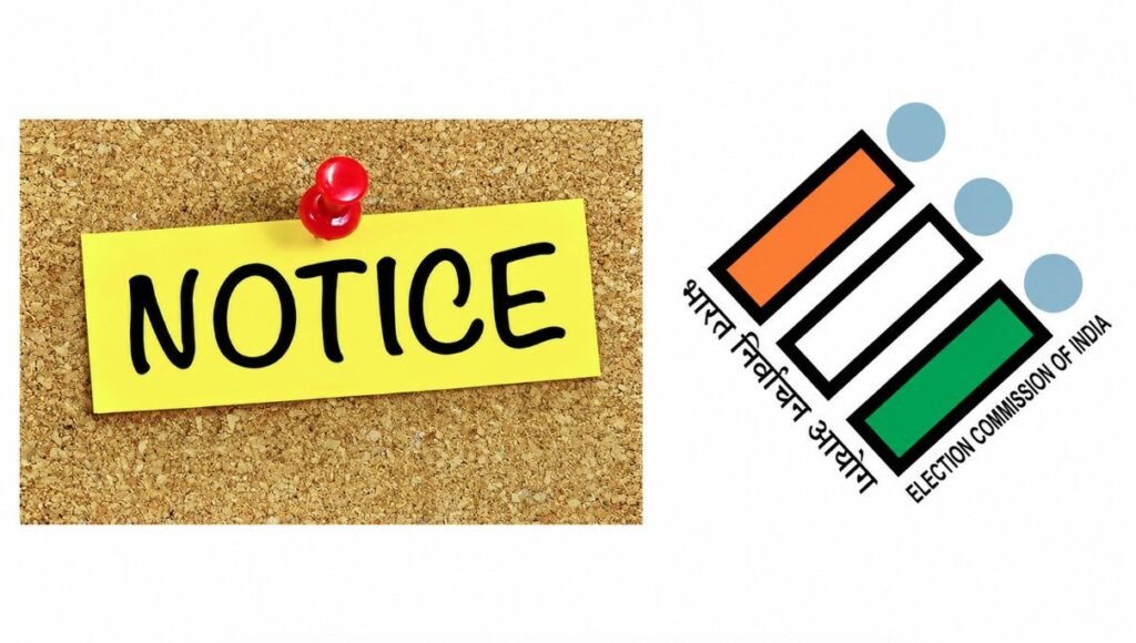 notice.jpg