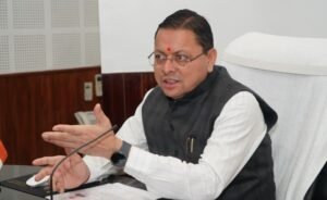 cm-dhami.jpg