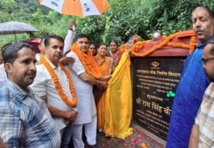 ram-singh.jpg