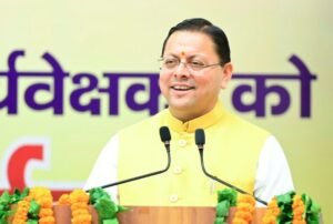 cm-dhami.jpg
