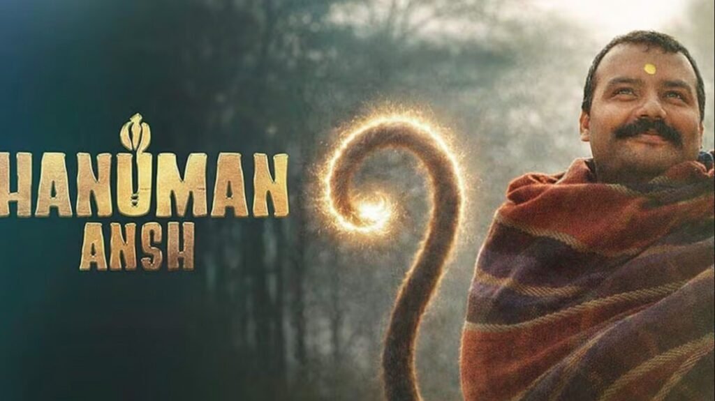 hanuman-ansh.jpg
