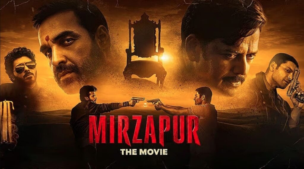 mirzapur.jpg