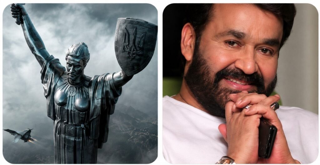 mohanlal.jpg