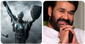 mohanlal.jpg