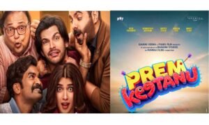 prem-keetaanu-ka-trelr-rileej-pyar-aur-gltfhmee-ke-beech.jpg