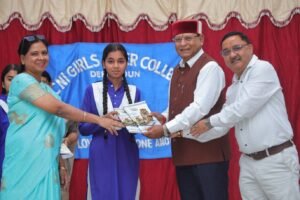 spnon-ka-bhaart-2047-abhiyan-ke-tht-seeenaaee-intr-Kolej.jpg