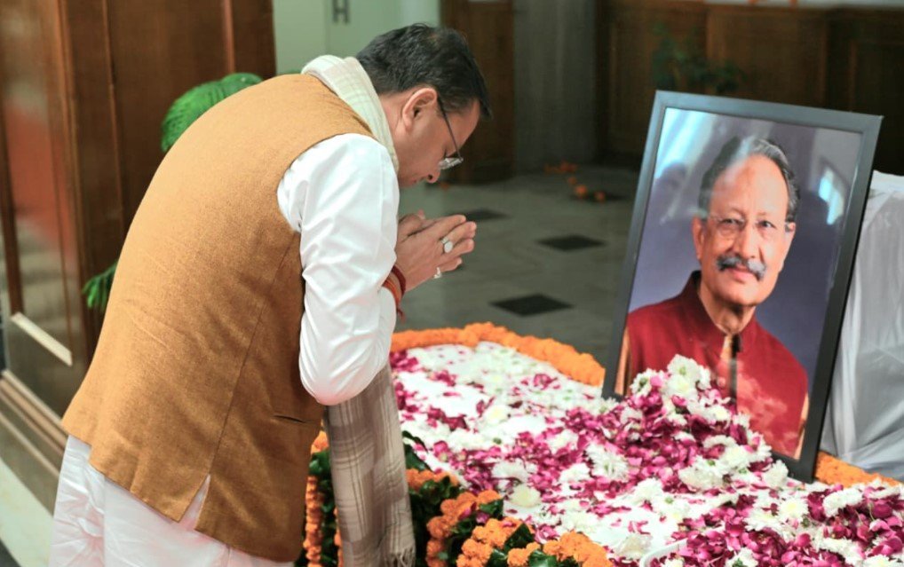 1793084885_seeem-dhamee-ne-vidhansbhaa-men-poorv-mukhymantree-svrgeey-mejr-jnrl.jpg
