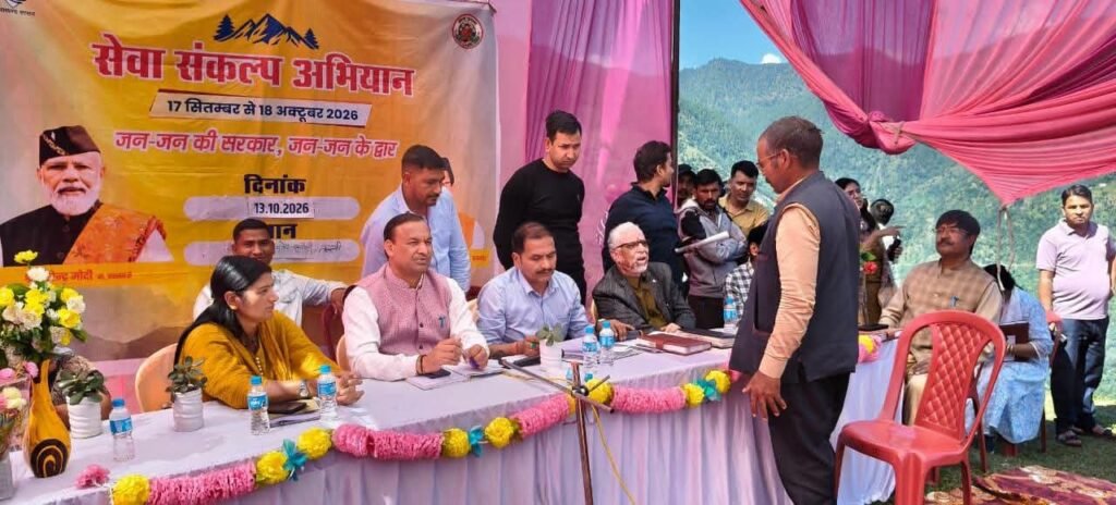 khtolee-tllee-men-aayojit-bhuuddesheey-shivir-men-610-labhaarthee-labhaanvit.jpg