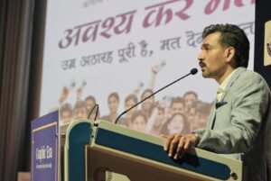 linganupat-men-santuln-ke-lie-jrooree-hai-samajik-jagrookta-aur.jpg
