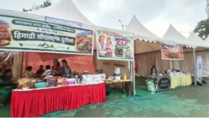 srs-food-festivl-bna-grameean-mhilaon-kee-aajeevika-ka-sshkt.jpg