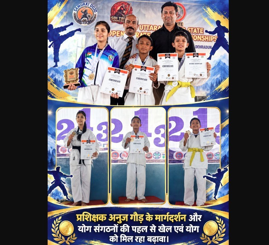 uttrakhand-stet-opn-krate-chainpiynship-men-bchchon-ka-shandar-prdrshn.jpg